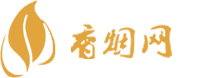 四会大旺批发出口香烟